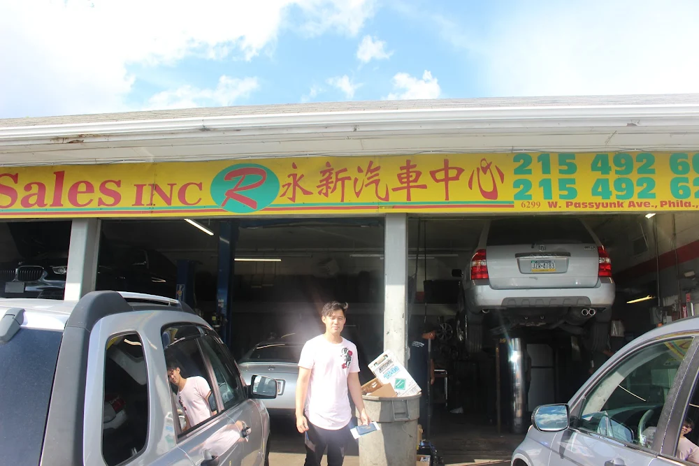 Rich's Auto Sales Inc, buy here pay here car dealer in Philadelphia, PA